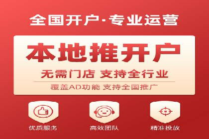 成功案例：SEM竞价代运营助力品牌崛起